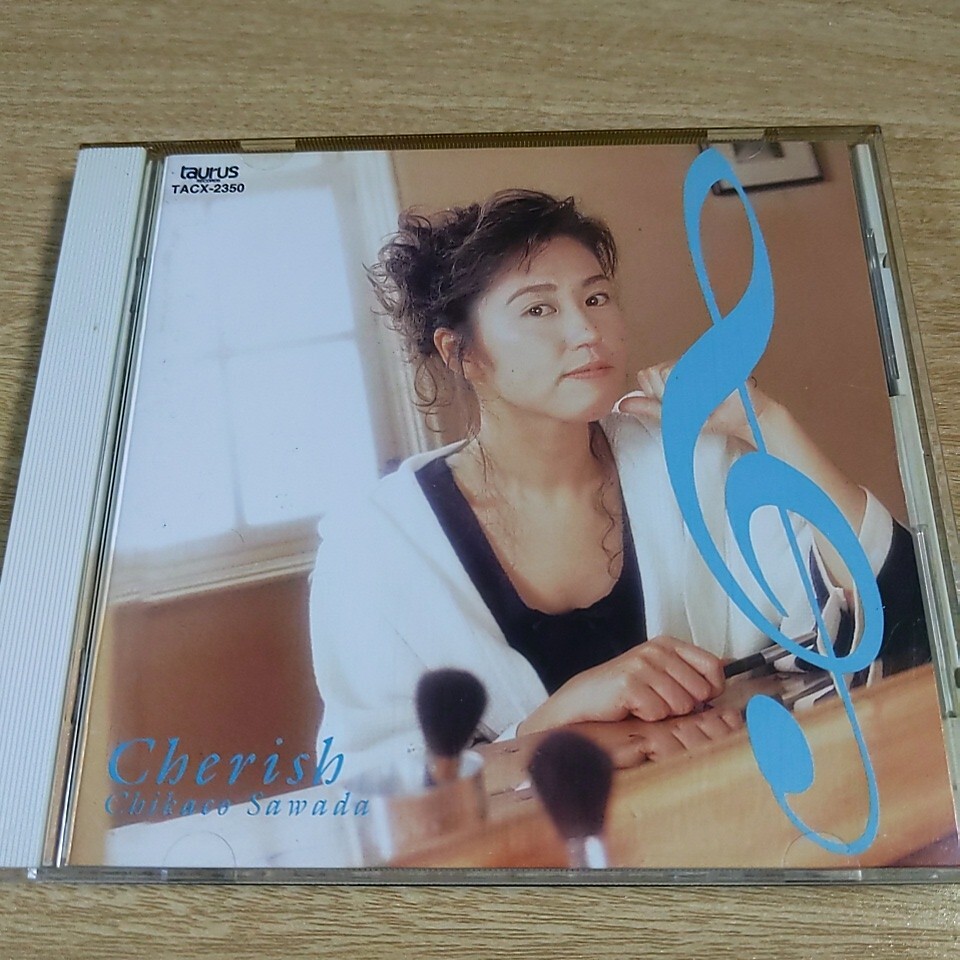 5003.43 沢田知可子/Cherish拍卖