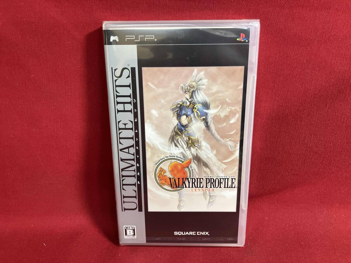 【未開封】PSP ヴァルキリープロファイル -レナス- アルティメットヒッツ拍卖