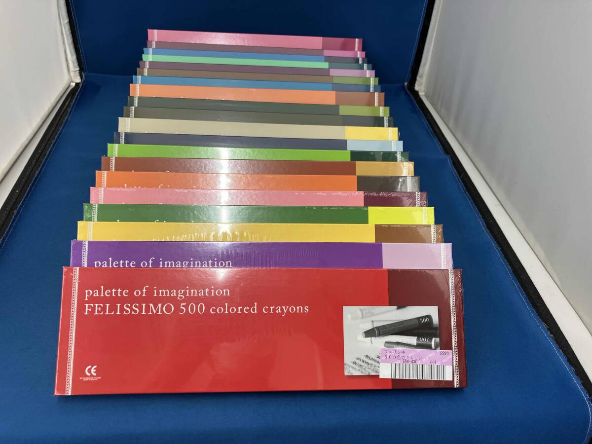 ★未開封 フェリシモ 500色のくれよん(palette of imagination FELISSIMO 500 colored crayons) 20箱完品セット拍卖