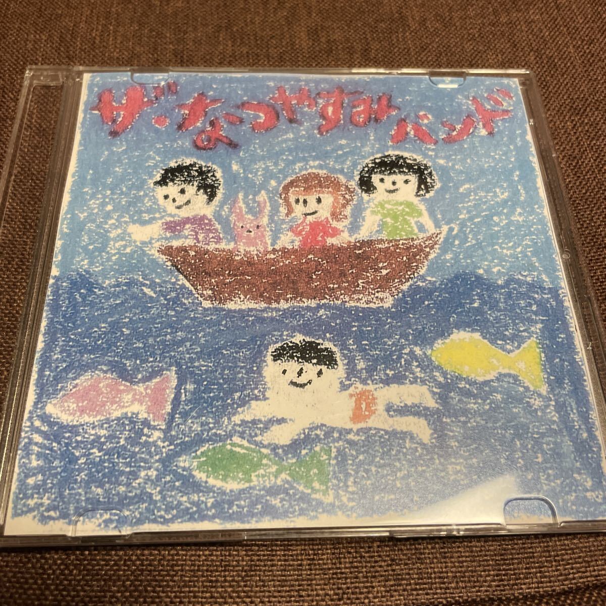 希少CD-R ザ・なつやすみバンド 中川理沙 カクバリズム 片想い cero拍卖