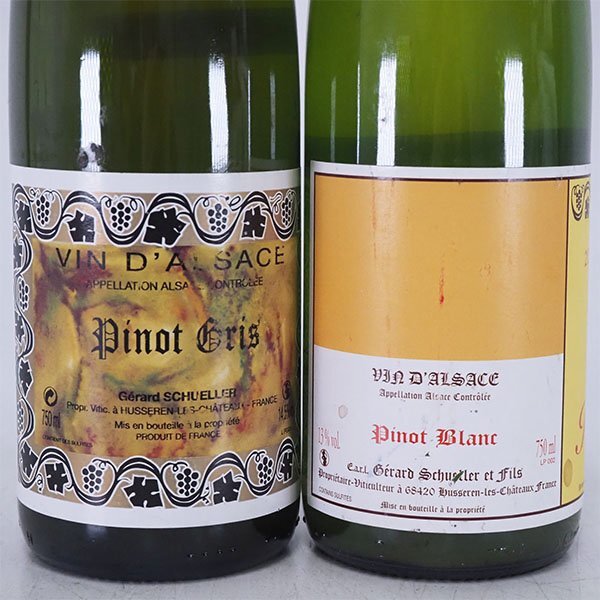 ワイン 2本セット ジェラール シュレール ピノ グリ 2019年 /ピノ ブラン 2019年 白 ※ 750ml 14.5/13% Gerard Schueller H16S242拍卖