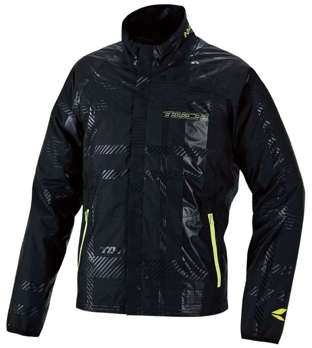 送料無料 新品 RS TAICHI 防水・防風インナージャケット Mサイズ拍卖