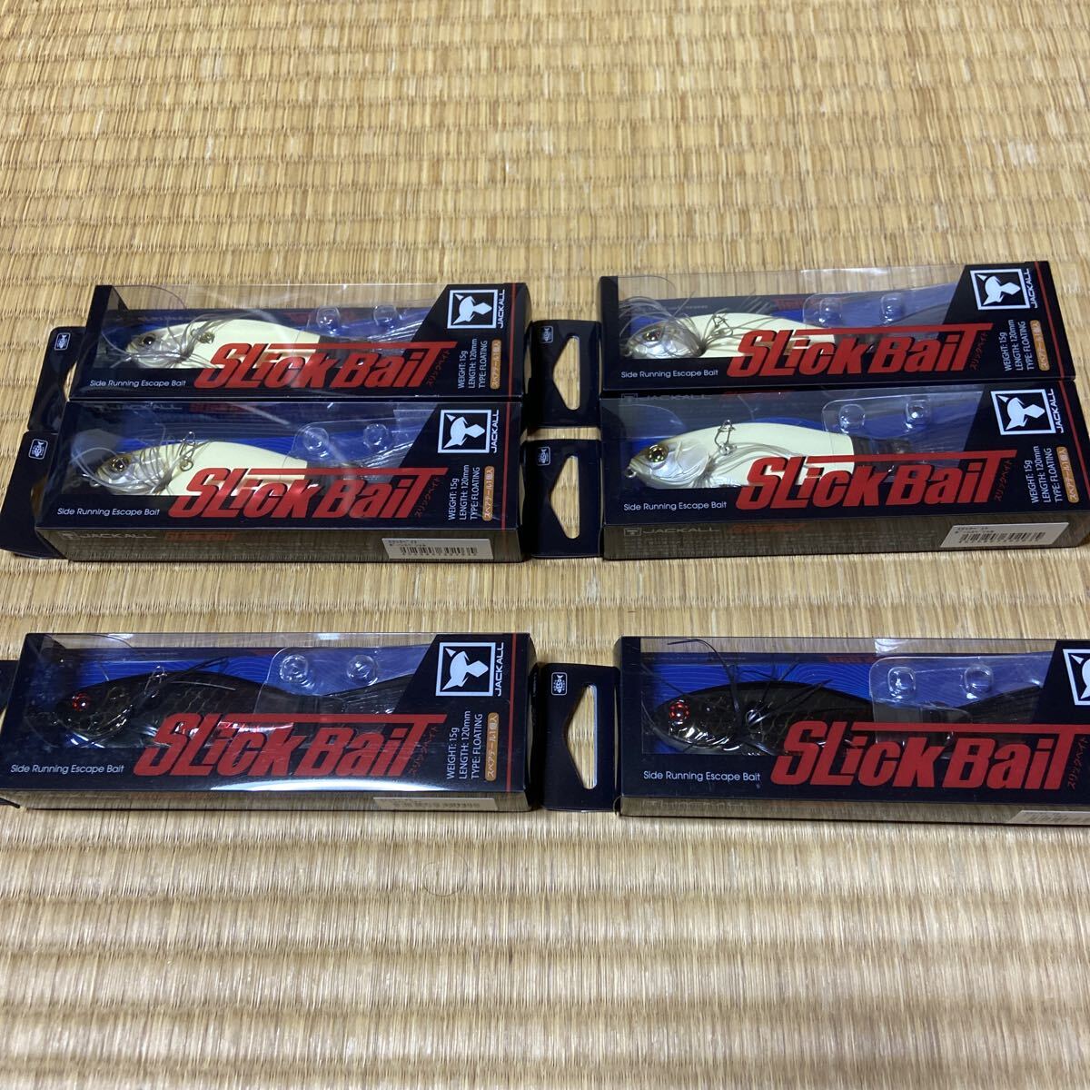1円〜 ジャッカル スリックベイト ボーンスペシャル 4個 ブラックピラルク 2個 まとめて拍卖