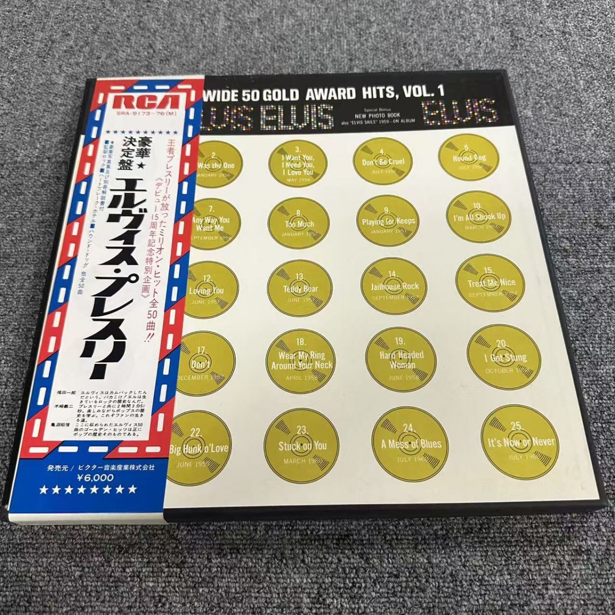 帯付 4枚組 LP BOX /Elvis Presley エルヴィス・プレスリー:ゴールド・アワード・ヒット集 第1集 /SRA-9173~6 /レコード/record/LP拍卖