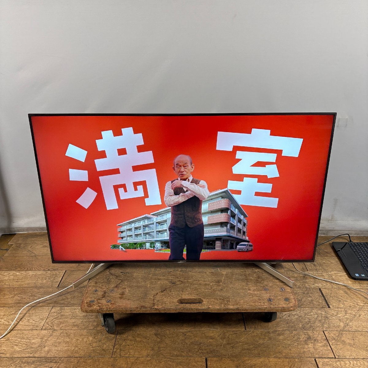 SONY ソニー BRAVIA KJ-55X9000F 55V型 4K液晶テレビ 2019年製 動作確認済 スタンド付拍卖