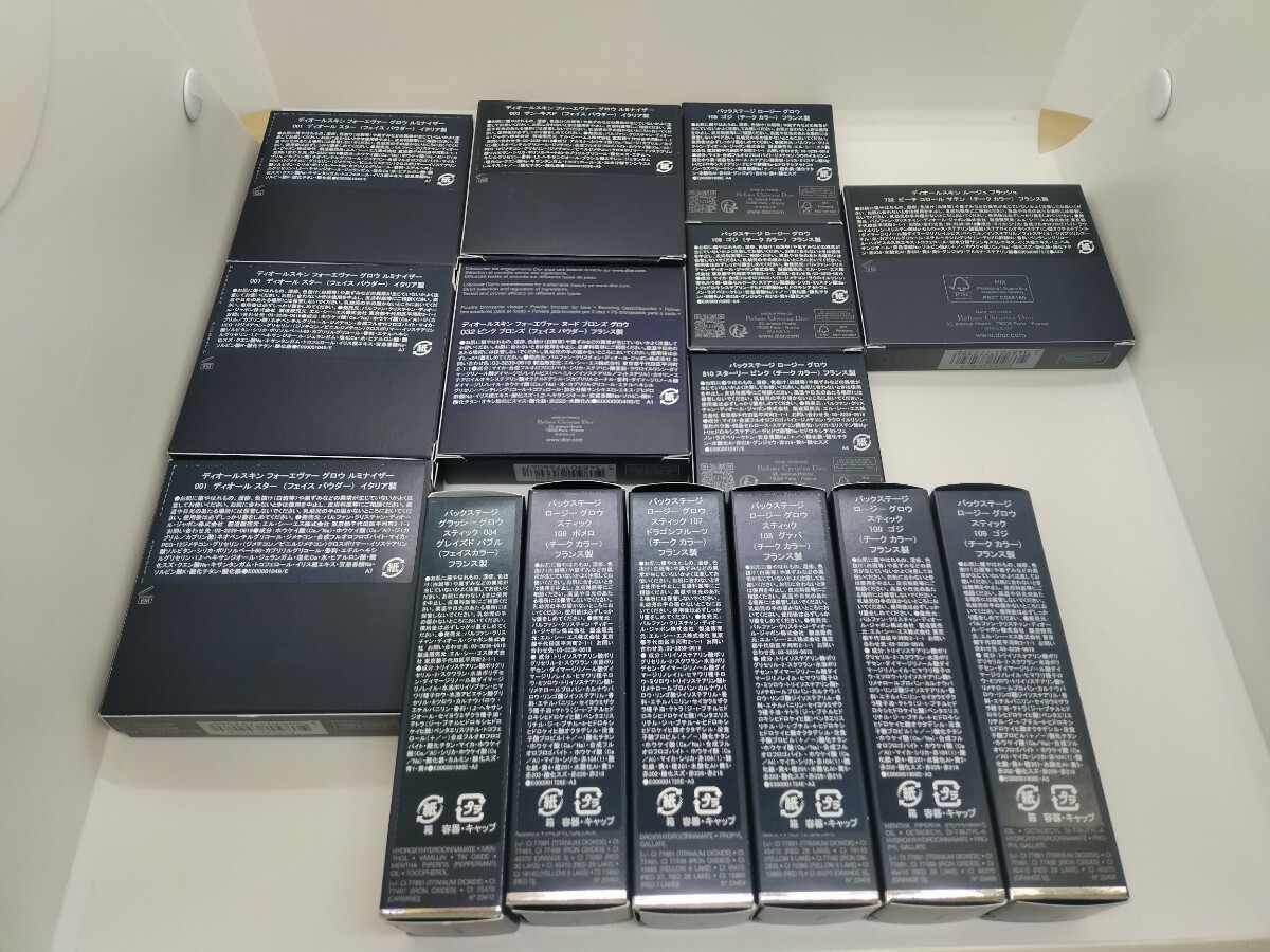 未使用品 DIOR フェイスパウダー チークカラー ディオールスキン 001 003 032 バックステージ 109 810 732 034 106 107 108 15点セット拍卖