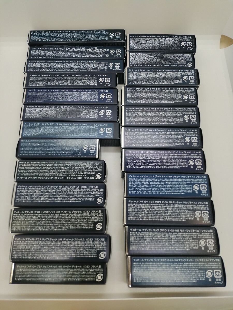 未使用品 DIOR アディクト リップオイル006 010 015 041 リキッドデュオ 100 420 オンステージ 120 185 リップスティック 121他 24点セット拍卖