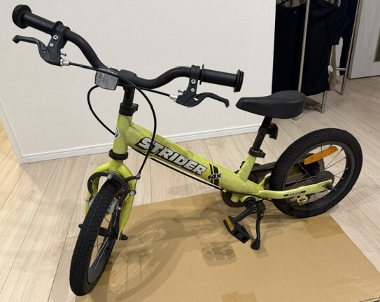 ★注目!STRIDER 14x ストライダー 14インチ ライムイエロー ペダルキット付き キッズバイク 子供用自転車拍卖
