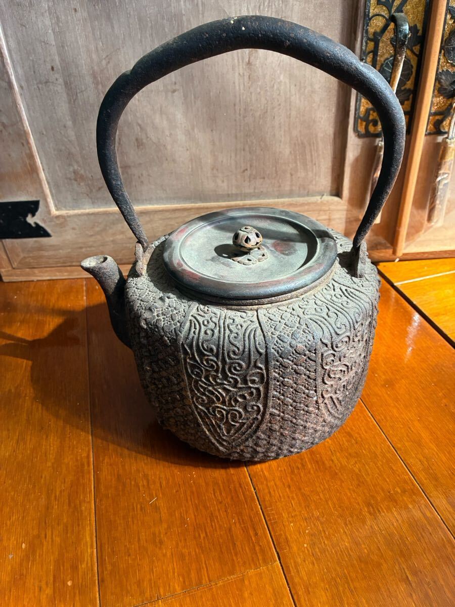 鉄瓶 龍文堂造 アンティーク 茶道具 骨董品 古美術 時代物 茶器 鉄器拍卖