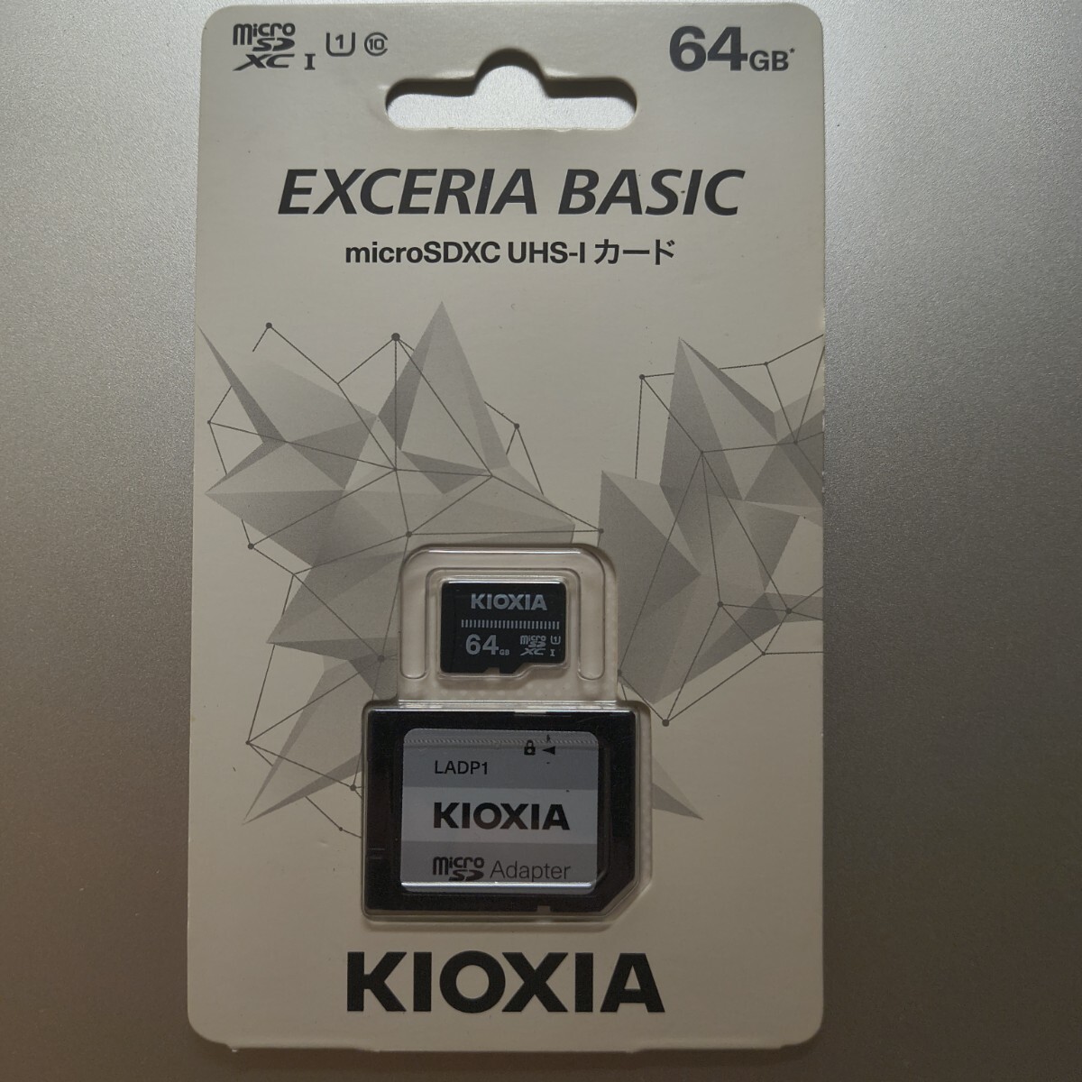 新品未開封 64GB KIOXIA キオクシア EXCERIA BASIC MicroSDカード microSDXC拍卖