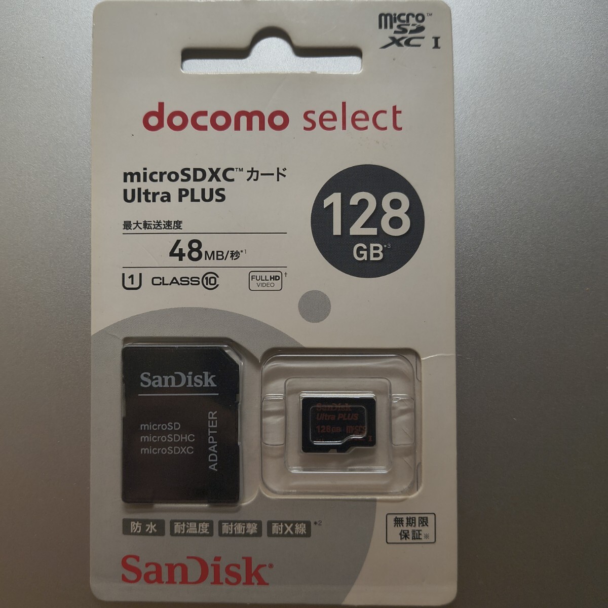 新品未開封 128GB SanDisk Ultra plus MicroSDカード microSDXC拍卖