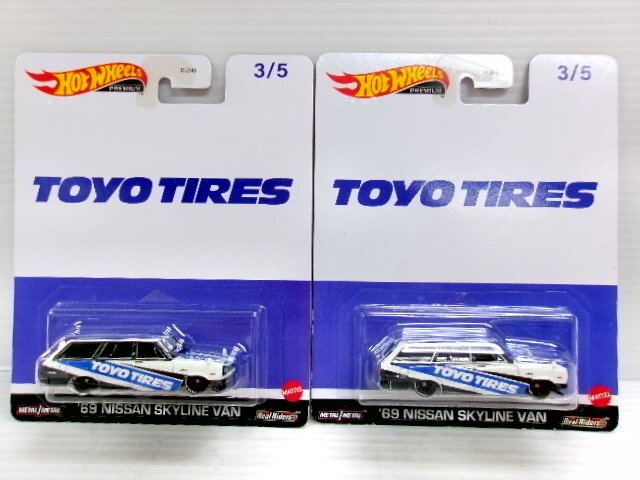 未開封 ホットウィール プレミアム トーヨータイヤ 日産 スカイライン バン 1969 2台 セット (4246-965)拍卖