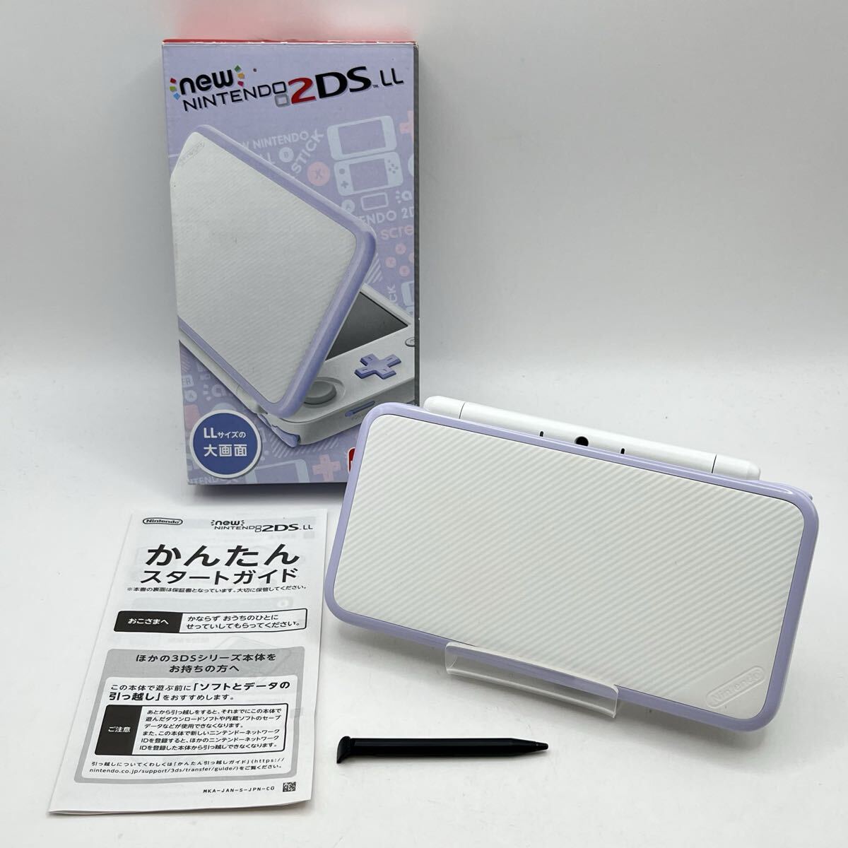 A Nintendo 任天堂 ニンテンドー Newニンテンドー 2DS LL JAN-001 ラベンダー ホワイト ゲーム機 本体 箱付 かわせみ拍卖