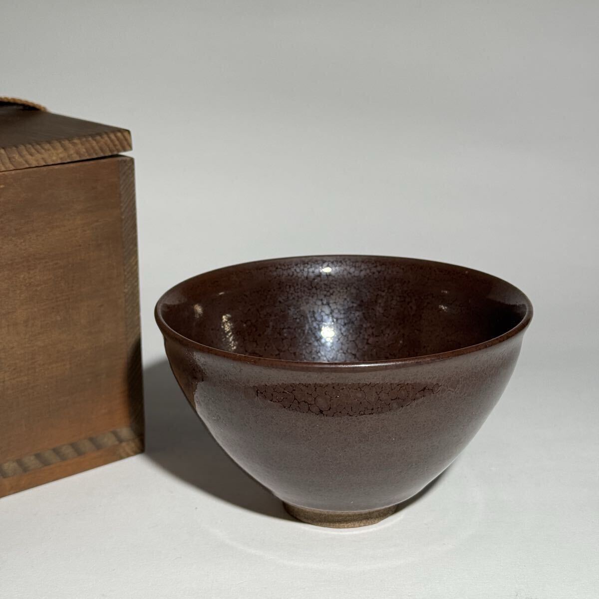 瀬戸 天目 茶碗 時代物 茶道具 天目茶碗 箱付 油滴天目 唐物 詳細不明拍卖