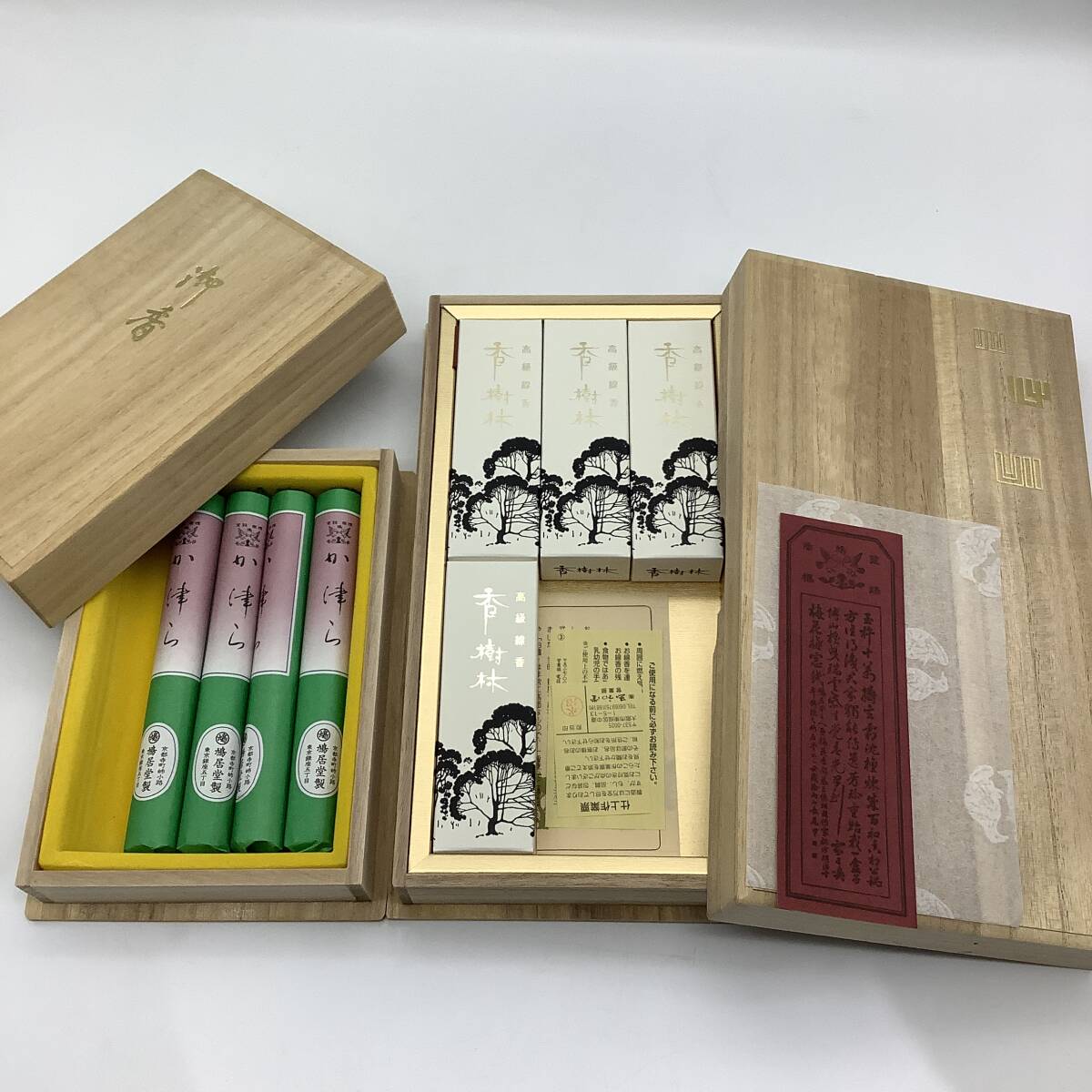 n8162 御香 お線香 玉初堂 香樹林×6箱 鳩居堂 か津ら×4束 使いかけ 共箱 木箱 仏具 お香 お仏壇 フレグランス拍卖