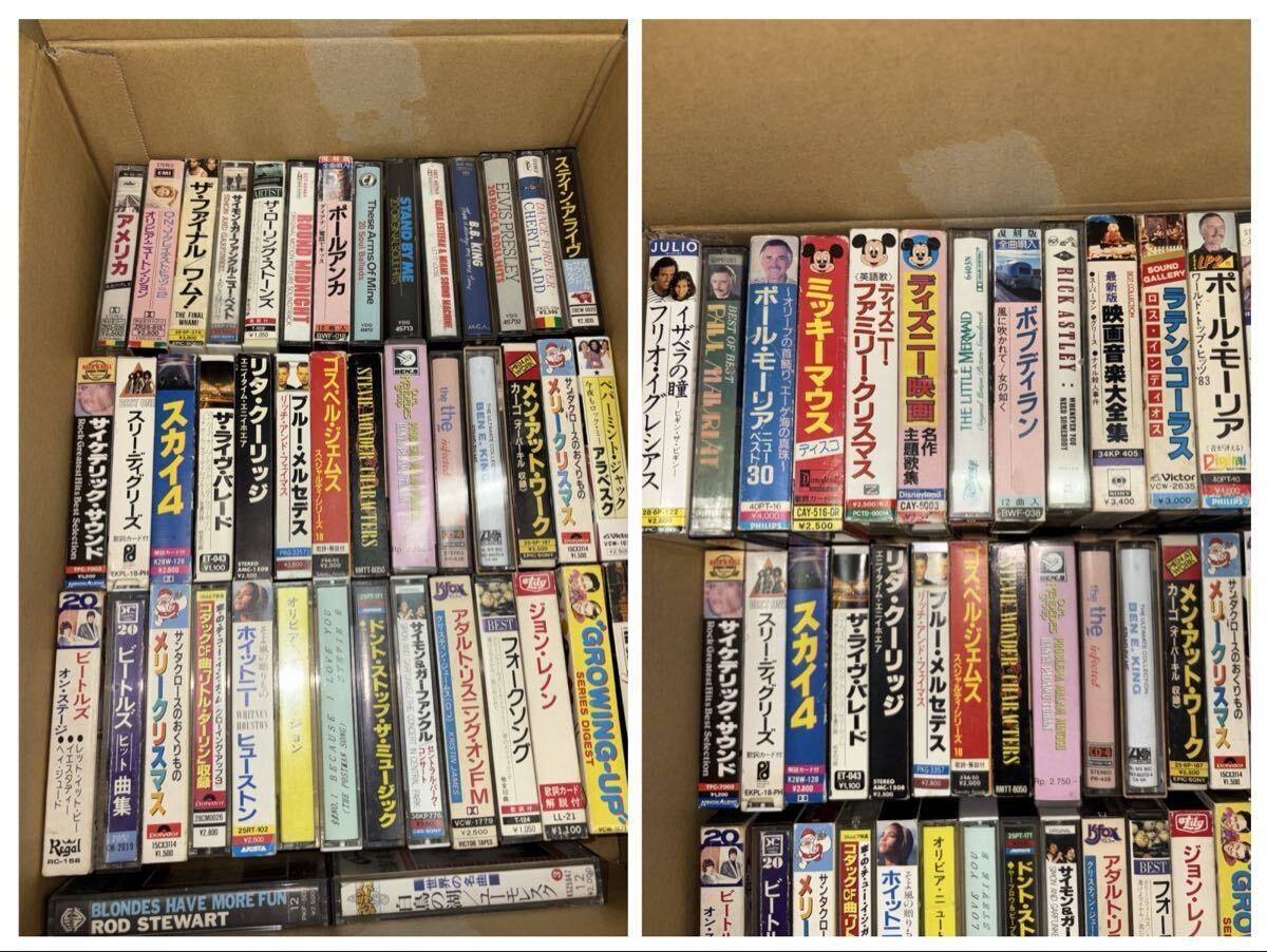 洋楽 カセットテープ 55本 The Beatles Blue Mercedes Elvis Presley Wham! Rita Coolidge Men at Work Rick Astley Disney Three Degrees拍卖