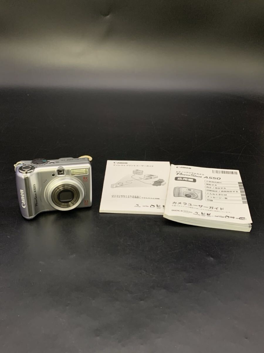 曽我部 7月 NO.72 Canon キャノン コンパクトデジタルカメラ PowerShot シルバー A550 PC1230 5.8-23.2mm 汚れあり 通電動作確認済拍卖