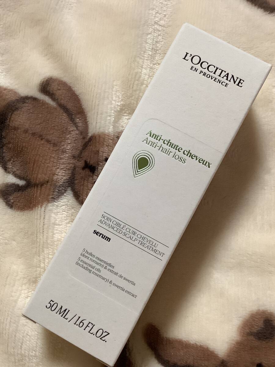 ロクシタン♪アドバンスト スカルプケア50ml♪薬用育毛剤♪未使用拍卖