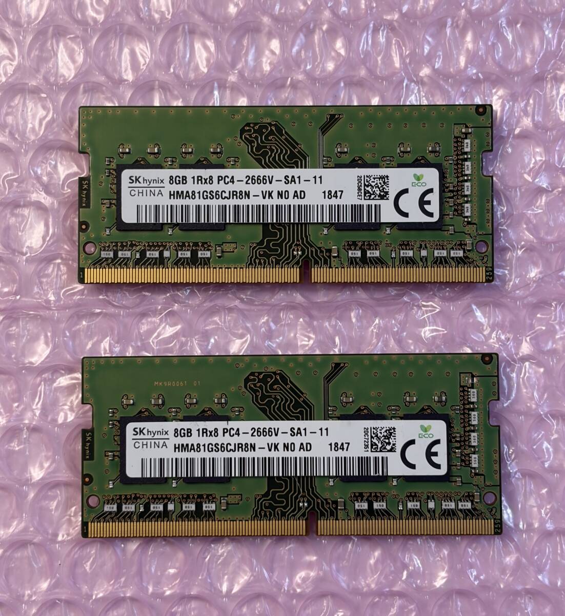 SKhynix DDR4 PC4-2666V 8GBx2 16GB/ メモリテスト済み拍卖