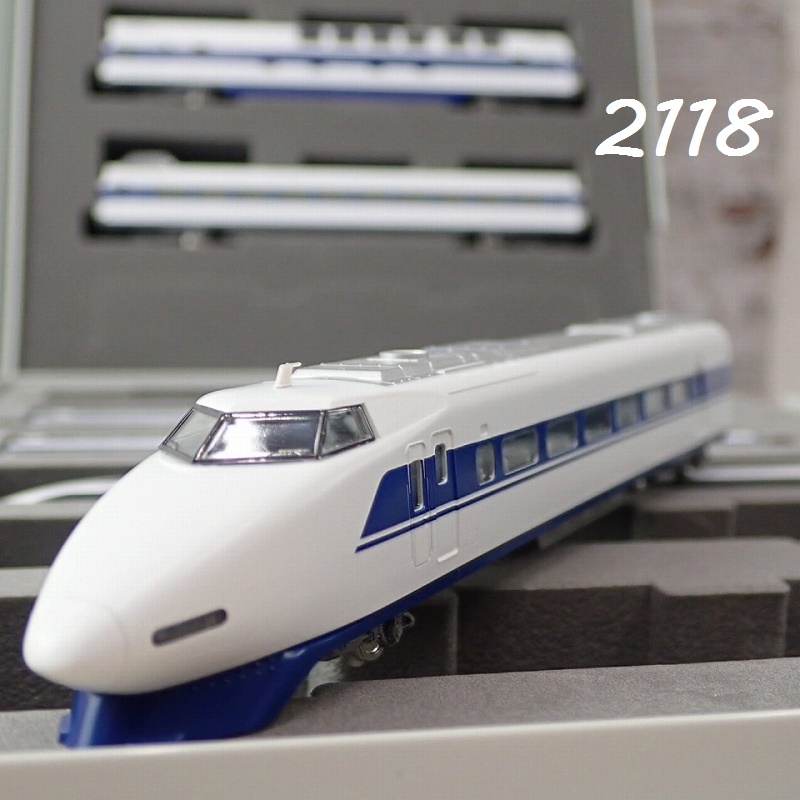 ●MK-2118 TOMIX Nゲージ 92286 92287 JR100系 東海道 山陽新幹線 基本(X編成)増結セット 2点まとめ 80サイズ 20260803拍卖