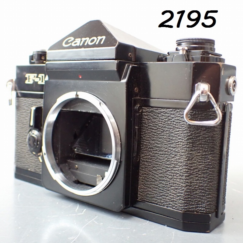 ●MK-2195 CANON F-1 ボディ シャッター全速OK マニュアルフォーカス 60サイズ 20260810拍卖
