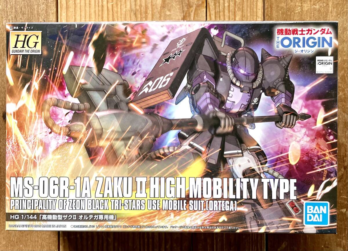 未開封 高機動型ザクII オルテガ専用機 ガンプラ 1/144スケール HG GUNDAM THE ORIGIN 機動戦士ガンダム THE ORIGIN安彦 良和拍卖