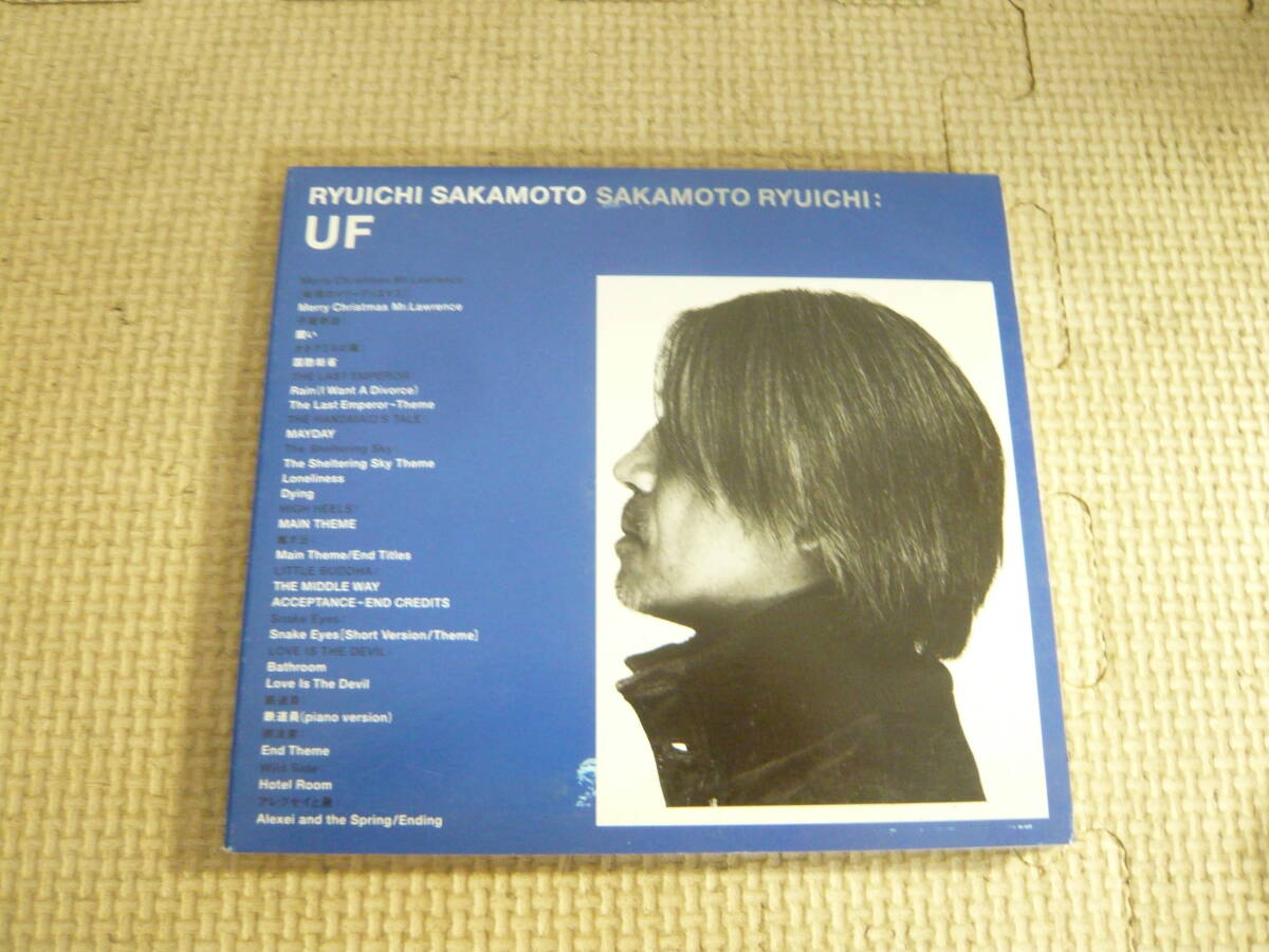 紙ジャケCD《坂本龍一 映画音楽ベストアルバム『UF (Ultimate Films)』》中古拍卖
