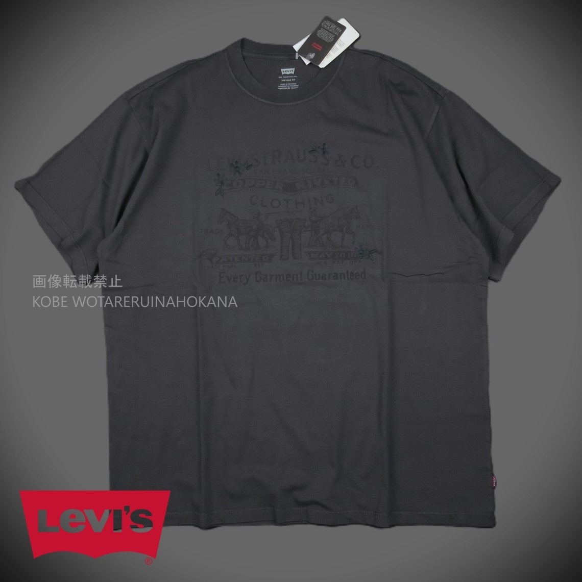 新品 ■ Levi’s リーバイス ヴィンテージフィット レプリカ Tシャツ 綿100% 刺繍 シグネチャー 8737/400黒/【M】【JP size L】拍卖