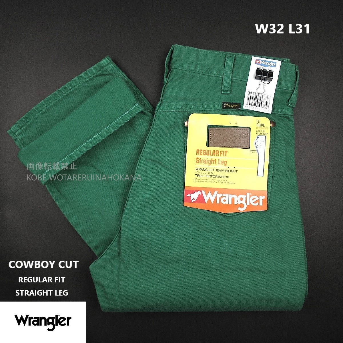 新品 ■ Wrangler ラングラー COWBOY CUT カウボーイカット REGULAR FIT ビンテージカラー 14oz ヘビーツイルパンツ1303/219GREEN/【W32】拍卖