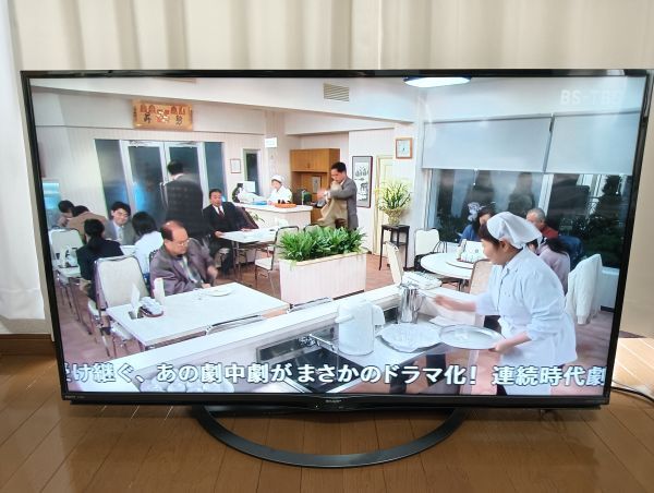 ta★シャープ SHARP 50インチ 4K 液晶テレビ AQUOS 4T-C50AJ1 Android TV スマートテレビ Wi-Fi 動画アプリ搭載 2019年製 中古 現状品★拍卖