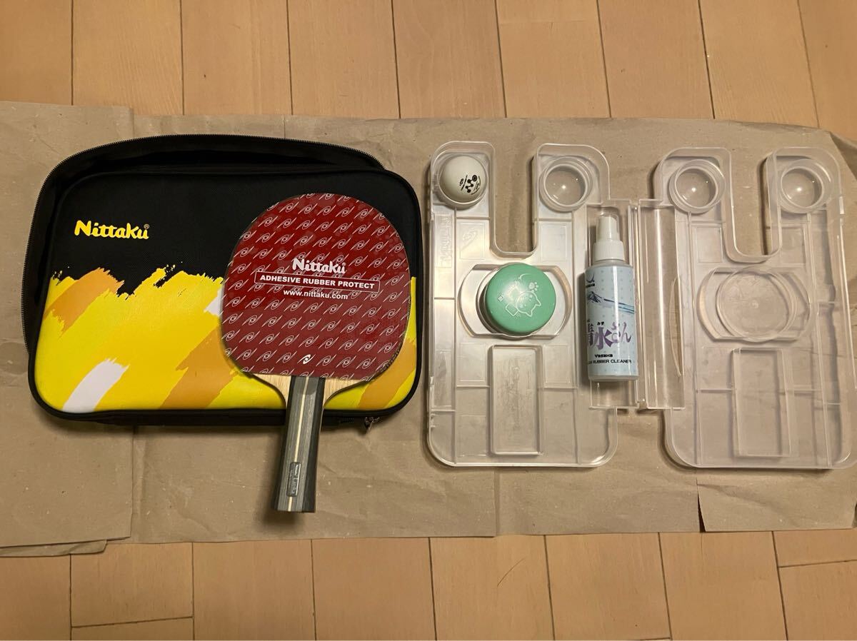 Nittaku 卓球ラケット ケース メンテナンスセット 初心者向け拍卖