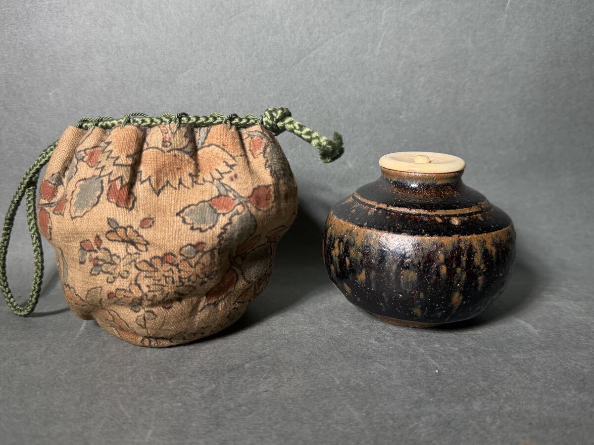 唐物 茶入 古美術 時代物 宋時代 (古瀬戸 江戸時代 牙蓋 茶道 仕覆付拍卖