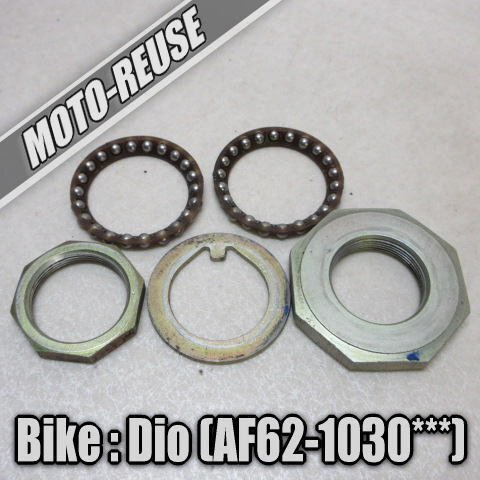 □【Dio ディオ AF62 4st】純正ステムナット (スマートレター) AF61 □A00248拍卖