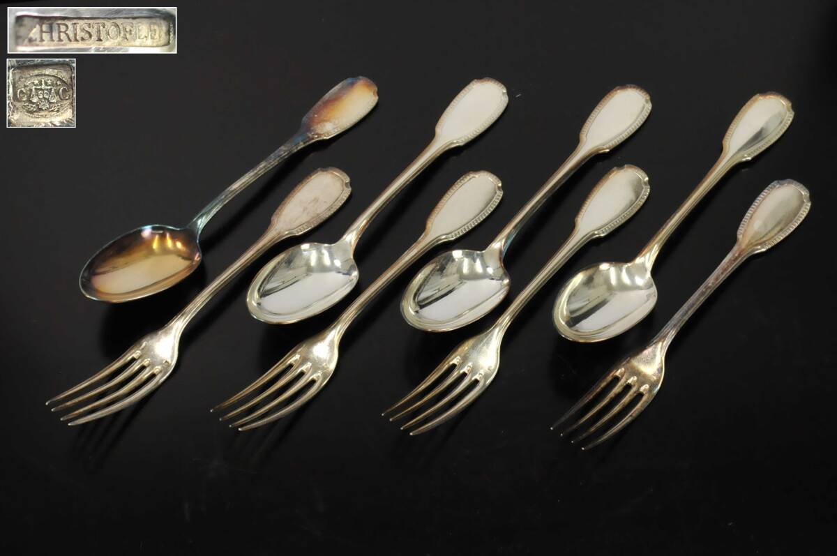Christofle クリストフル ホールマーク スプーン4点 フォーク4点 計:8点セット※総重量:478g 銀製 カトラリー 03260715-1拍卖