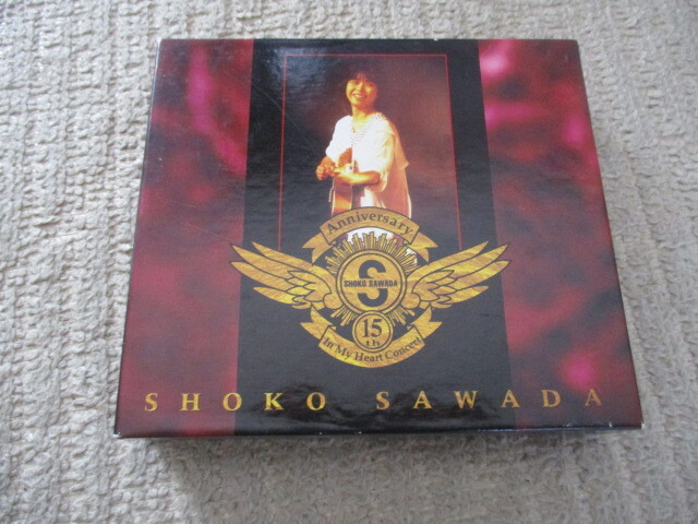 ◇沢田聖子/Anniversary~イン・マイ・ハート・コンサート~◇2CD シオン 青春エピローグ 走って下さい 送185拍卖