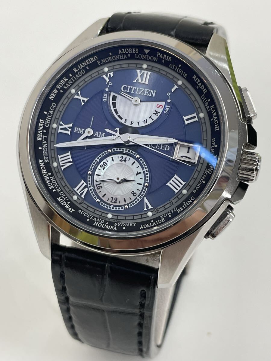 17291 CITIZEN シチズン EXCEED エクシード エコドライブ H820-T022120 青文字盤 稼働品 腕時計拍卖