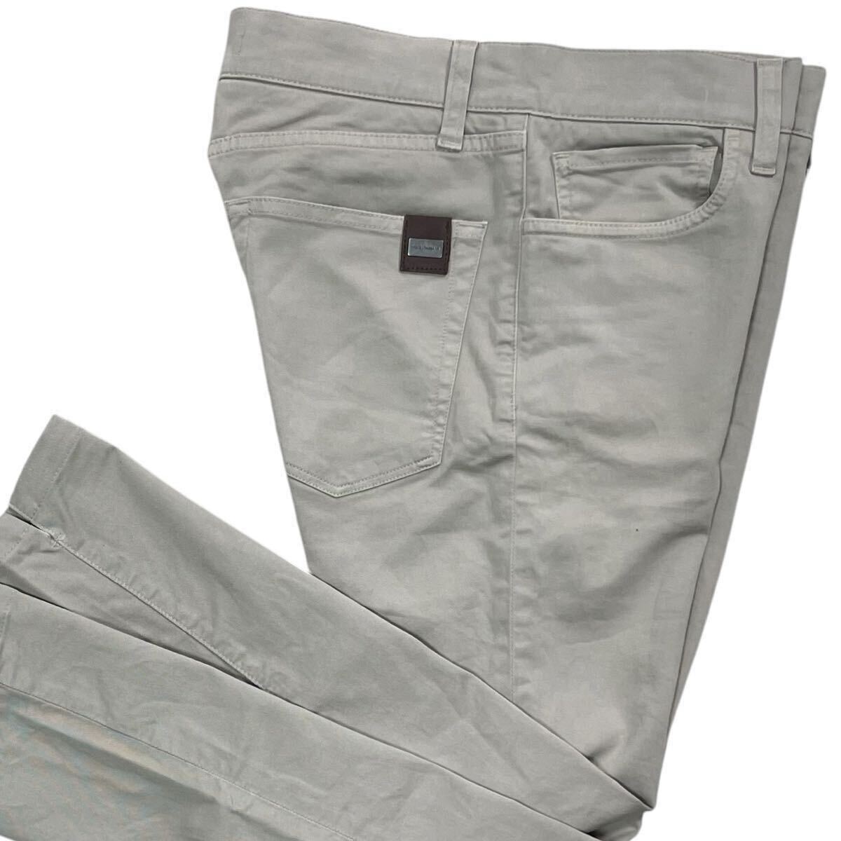 DOLCE&GABBANA ストレッチ素材 チノパン ベージュ size44 アンクル丈 クロップドパンツ ドルチェ&ガッバーナ デニムパンツ ロゴプレート拍卖