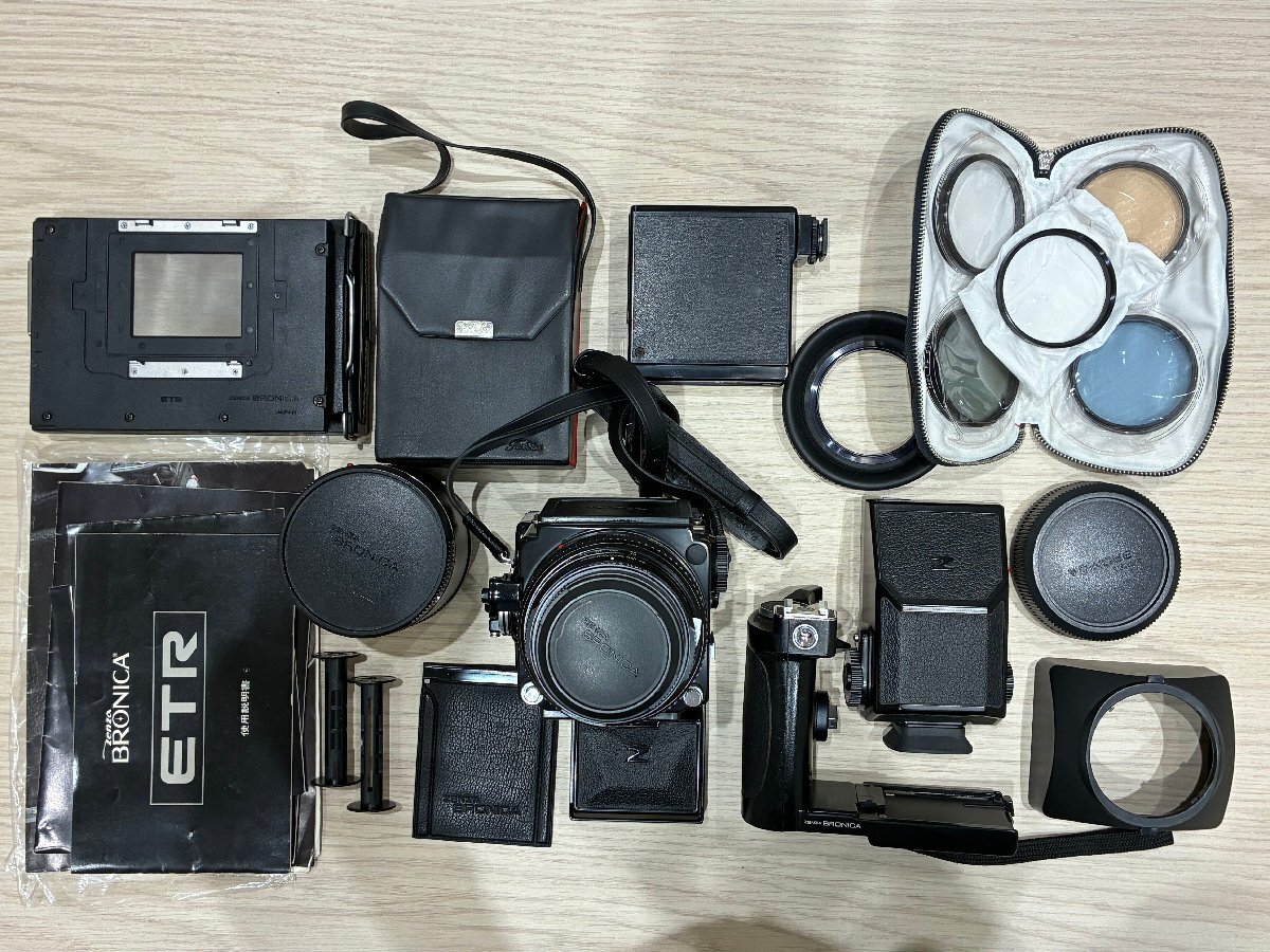 【541_41570】ZENZA BRONICA ETR 1:2.8 f=75mm 一式 フィルムカメラ 一眼レフ ポラロイド まとめ 中判 ゼンザブロニカ レンズ 動作未確認拍卖