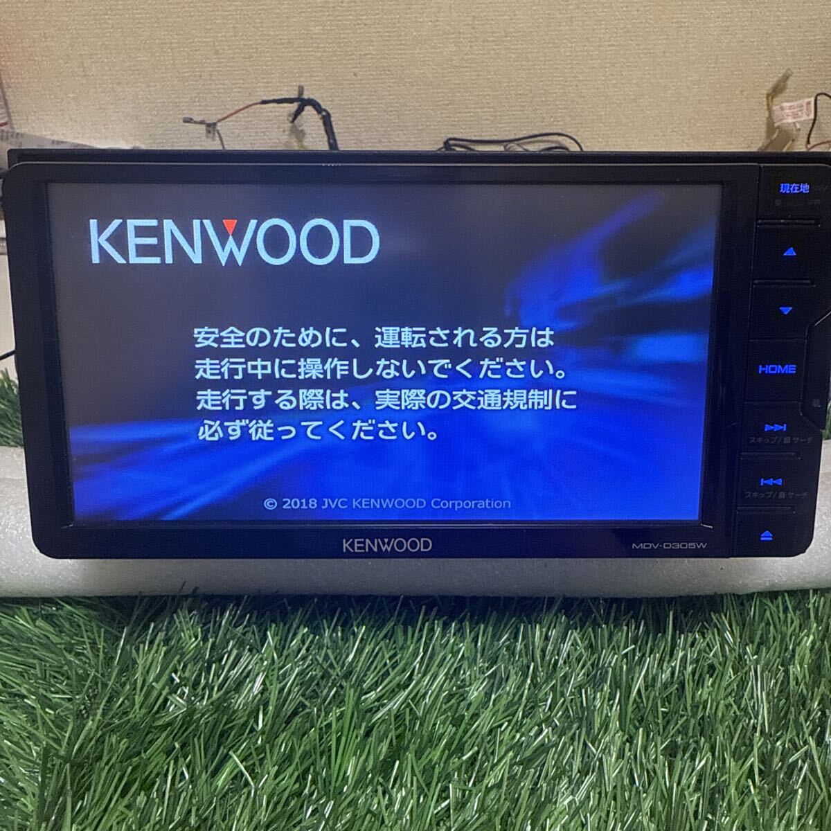 中古ケンウッドMDV-D305Wカーナビゲーションシステム、状態良好 144拍卖