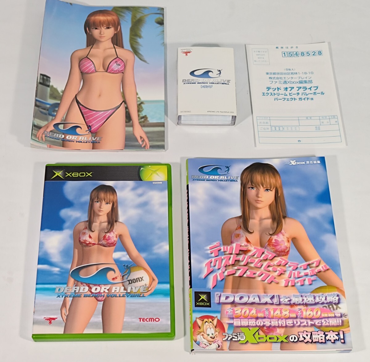 Xbox DEAD OR ALIVE Xtreme Beach Volleyball ソフト 攻略本・フォトブックレット・未開封トランプ付 動作確認済拍卖