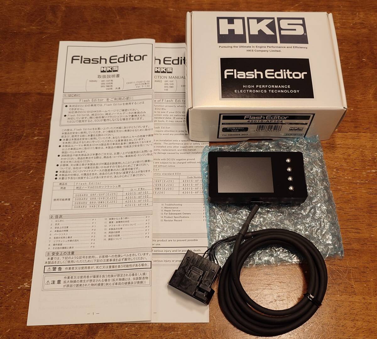 HKS Flash Editor フラッシュエディター WRX STI (VAB)用 ノーマル戻し済み拍卖