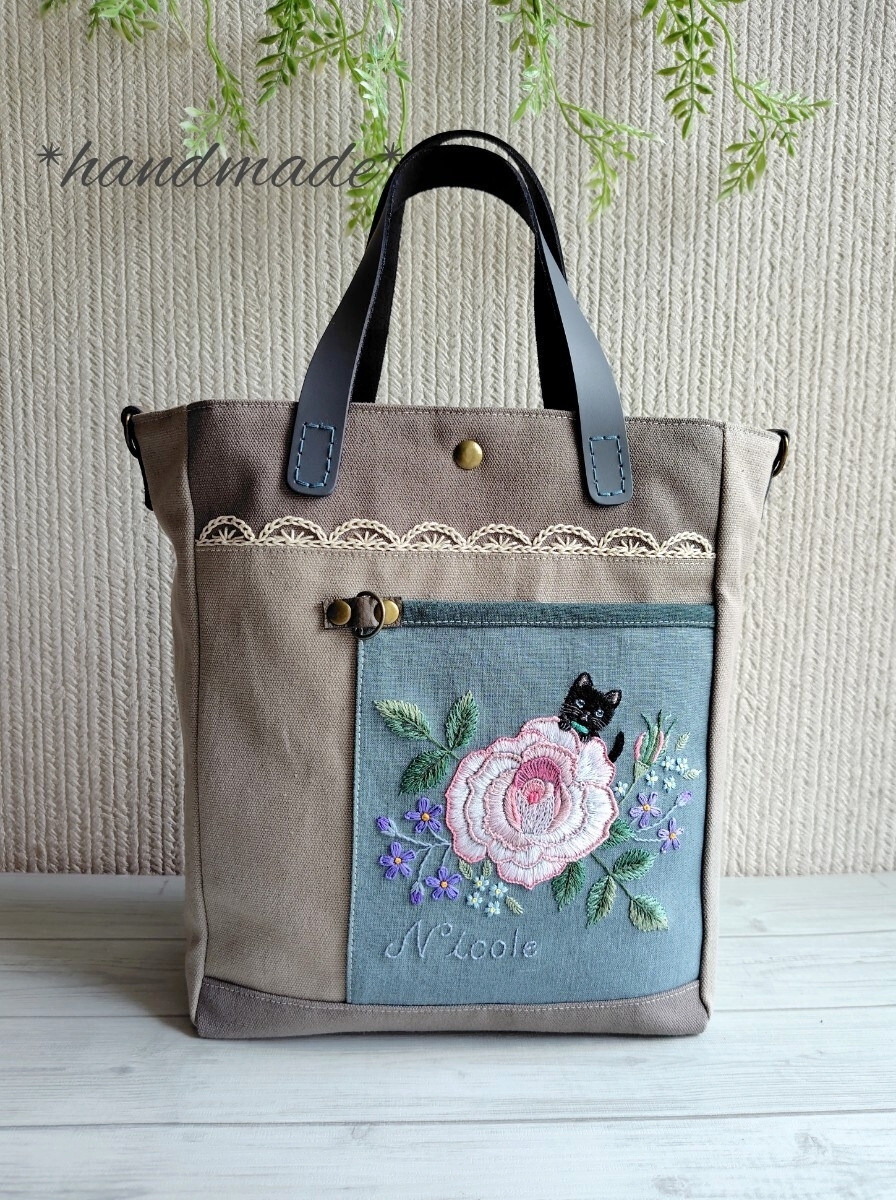 薔薇と黒ねこの手刺繍**2wayバッグ**リネン**本革 持ち手**ハンドメイド拍卖