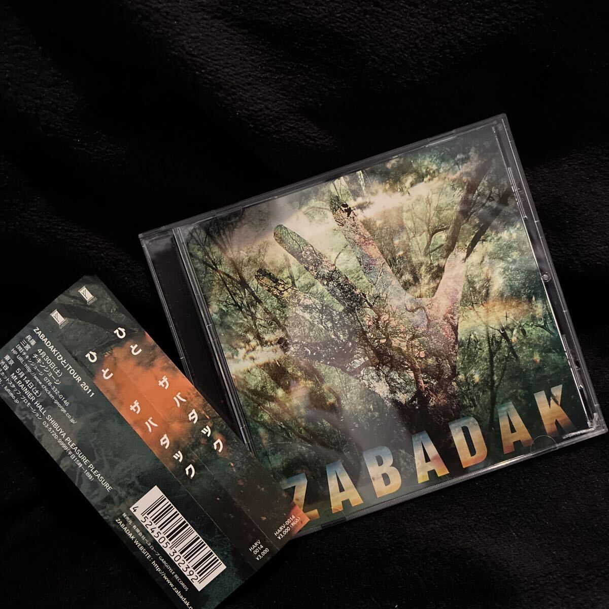 ZABADAK/ひと/サイン入CD/ザバダック拍卖