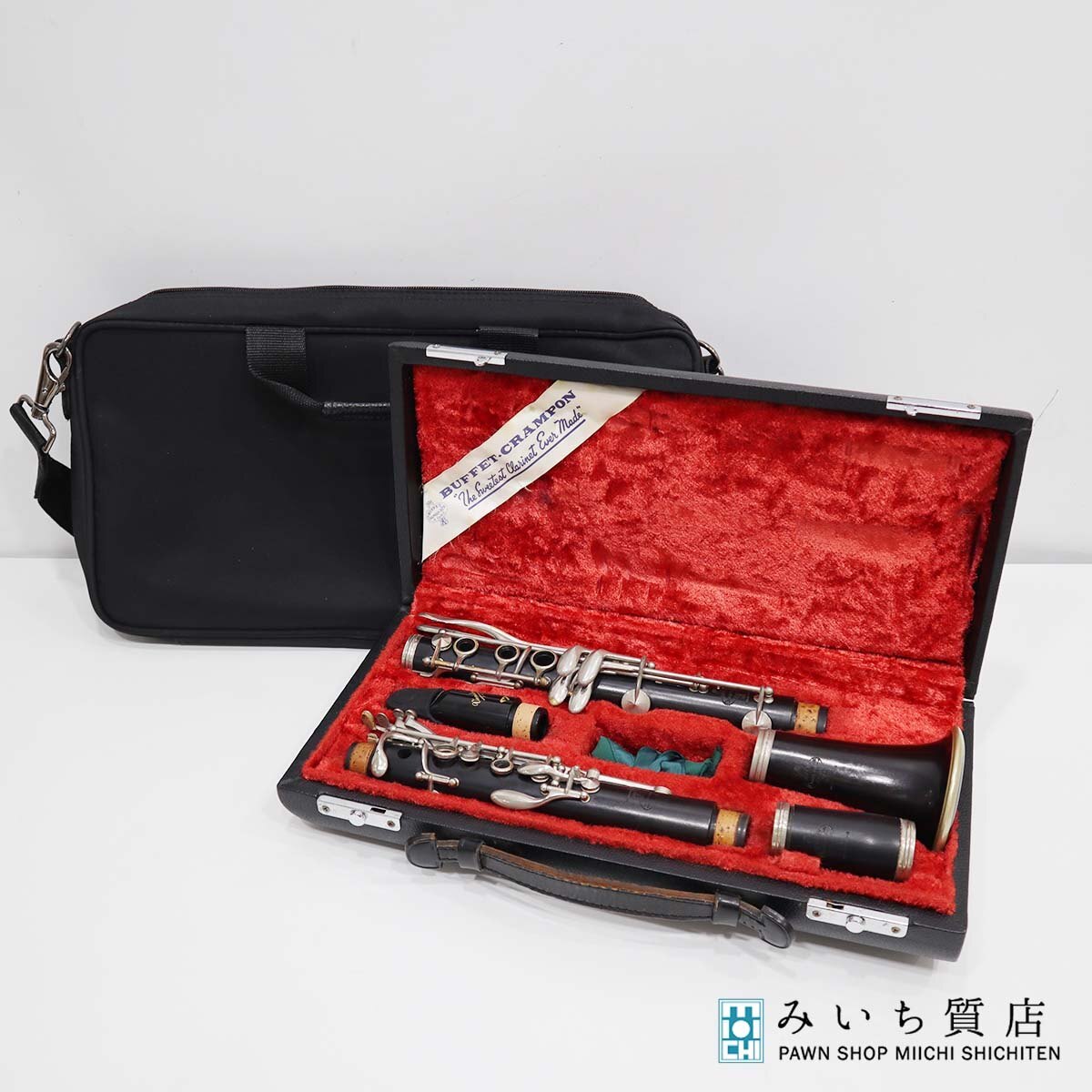 質屋 1円~ Buffet Crampon ビュッフェ・クランポン クラリネット 木管楽器 楽器 ケース有 22s419-1 みいち質店拍卖