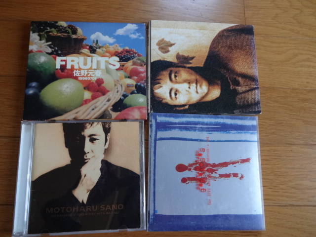 佐野元春★ベスト盤含むCDアルバム4枚セット拍卖