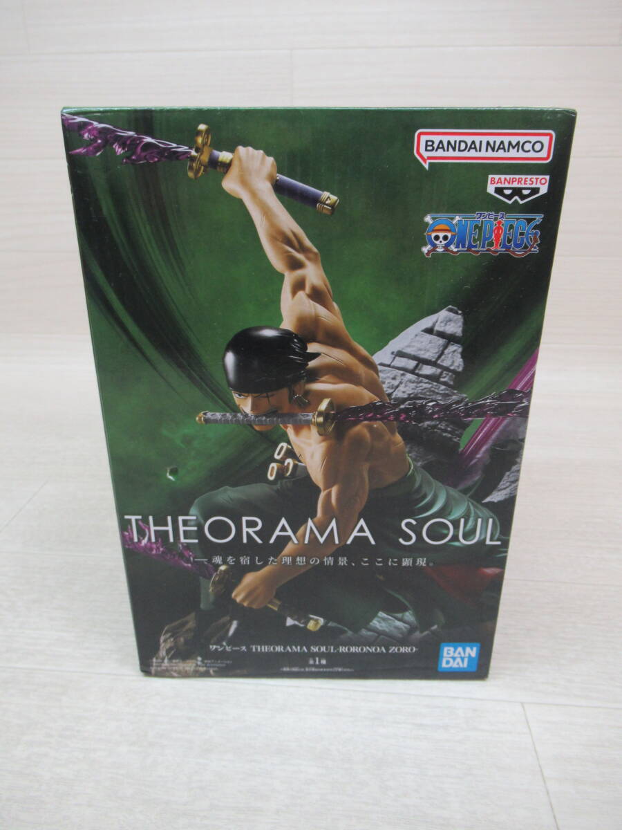 09/A231★ワンピース THEORAMA SOUL -RORONOA ZORO- ロロノア・ゾロ★フィギュア★バンプレスト★プライズ★未開封品拍卖