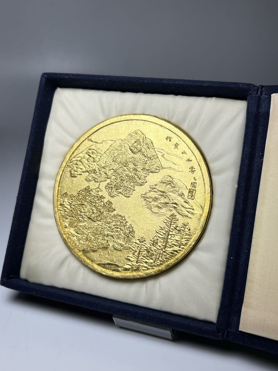 105.古墨 尾崎邑鵬 旧蔵 金巻 題 信貴山之図 墨 昭和辛亥(昭和46年)年 重さ約172g 文化功労者 書家 日展 文房四宝拍卖