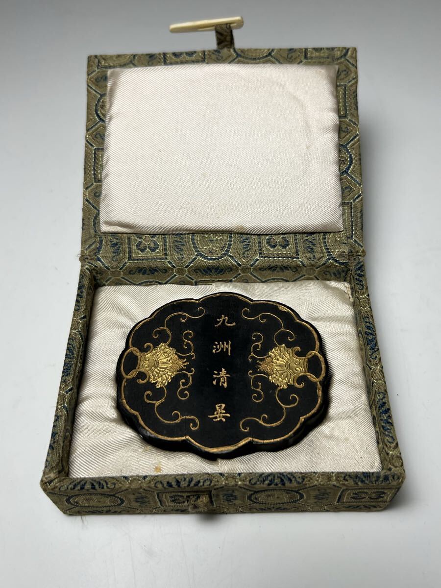 109.古墨 尾崎邑鵬 旧蔵 中国墨 九州清晏 嘉慶年製 約54g 文化功労者 由源社主宰 書家 日展 文房四宝 唐墨 古玩拍卖