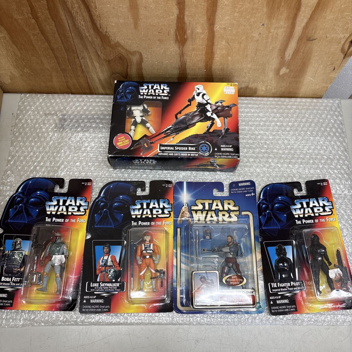 (29) スターウォーズ パワーオブザフォース フィギュア 5点セット 未開封品多数 まとめて STAR WARS 5点 まとめて拍卖