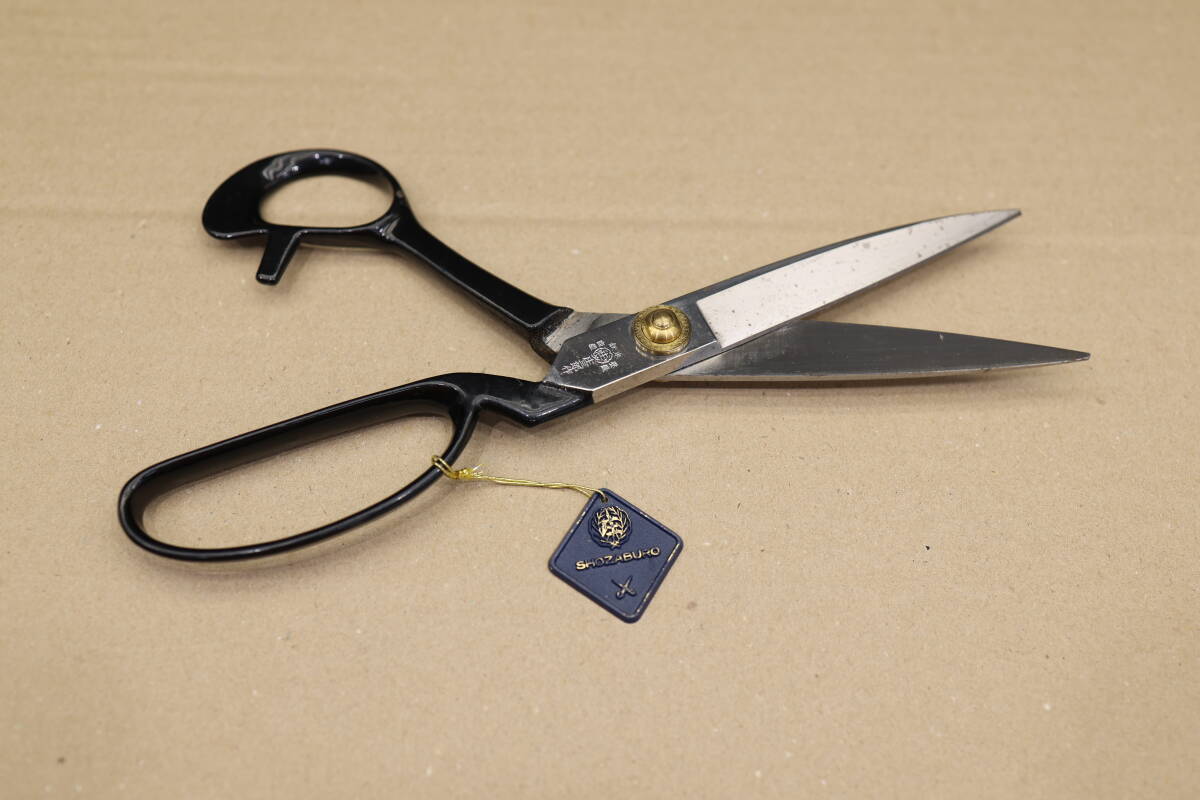 SS1007#全国配送230円 未使用在庫品 動作品 東鋏 庄三郎 240㎜ SHOZABURO はさみ ハサミ ラシャ鋏 裁ちばさみ 洋裁鋏 東京 JAPAN拍卖
